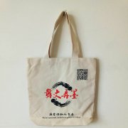 海老師 舞文弄墨 書法教育