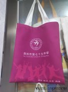 彩色環(huán)保帆布袋，鄭州帆